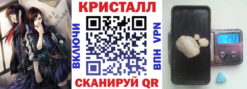 купить наркотики сайты  Липецк  Amphetamine Premium 