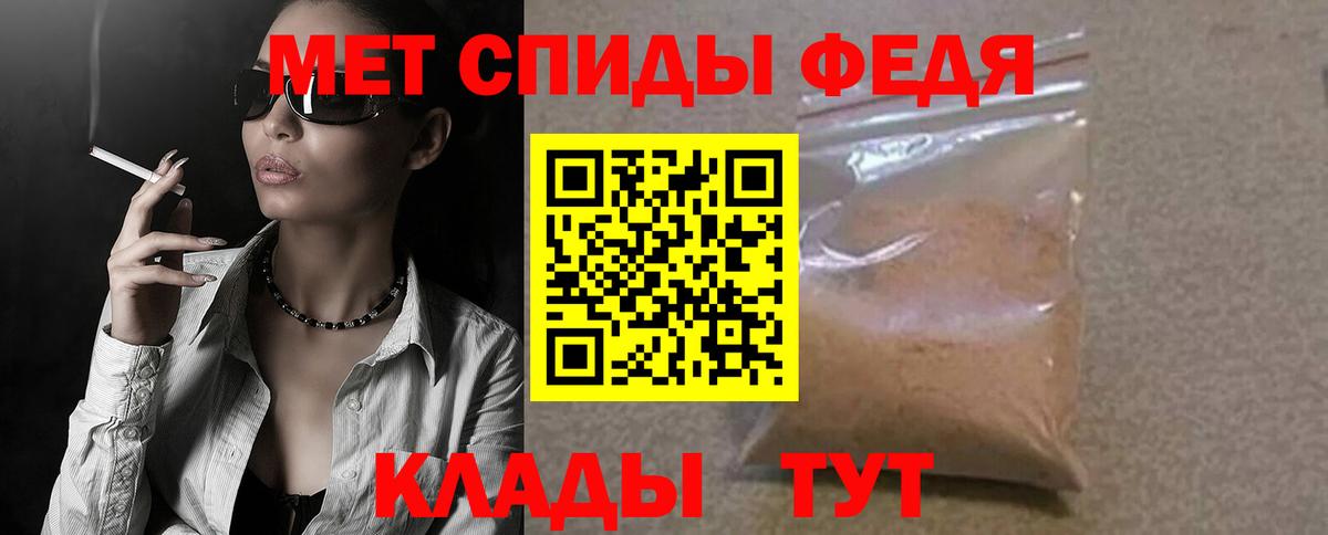 Amphetamine VHQ Россия