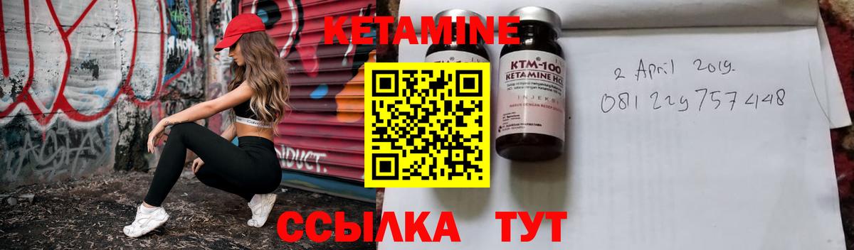Герыч  Масло THC  COCAIN  Вход с VPN  МАРИХУАНА  ГАШ  Molly  Россия  A PVP  Мяу-Мяу 