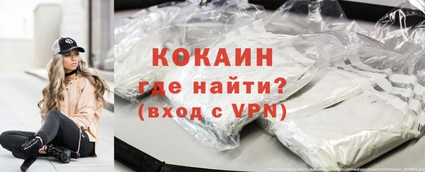 скорость Валдай