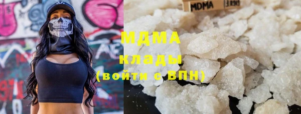 скорость Валдай