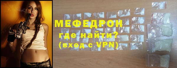 экстази Кондопога