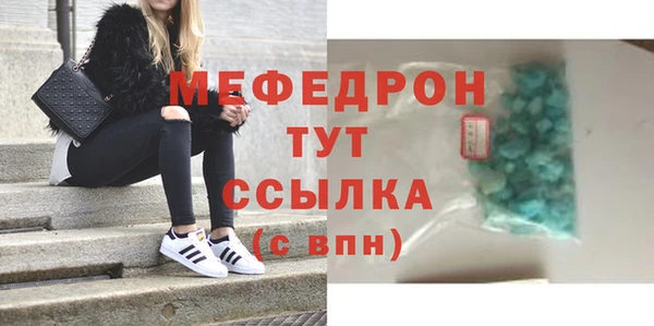 экстази Кондопога
