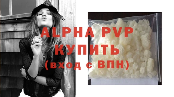 синтетический гашиш Кохма