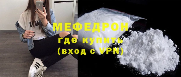 твердый Конаково