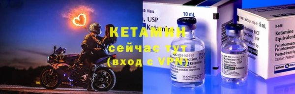 наркотики Бутурлиновка
