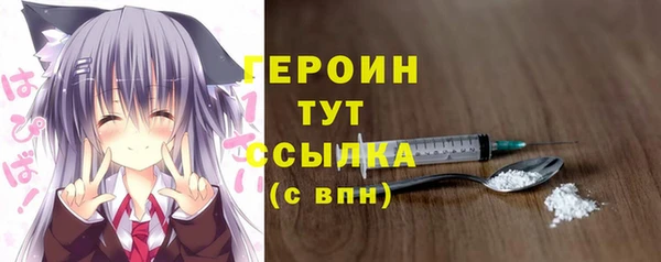 экстази Кондопога