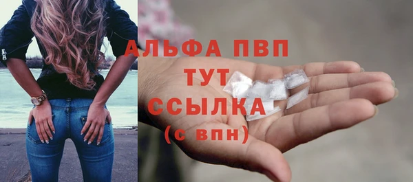 кокаин VHQ Валуйки