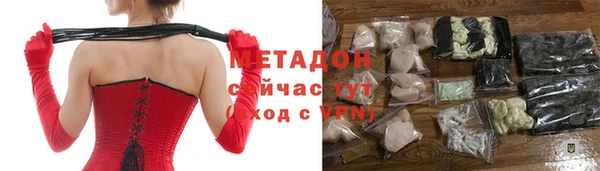 твердый Конаково