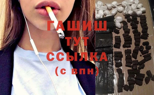 экстази Кондопога