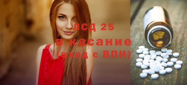 скорость Валдай