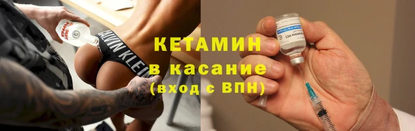 твердый Конаково