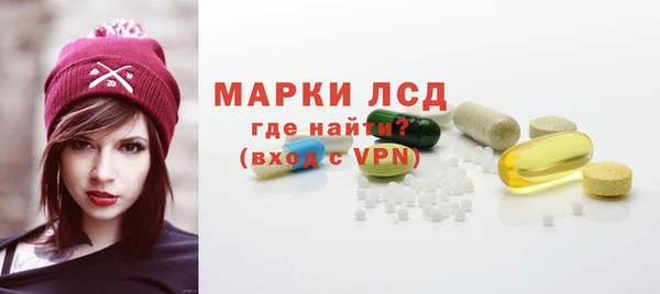 кокаин VHQ Валуйки
