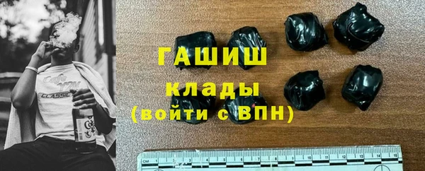 твердый Конаково
