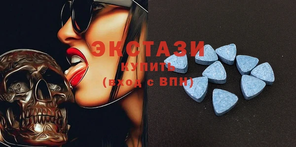 скорость Валдай