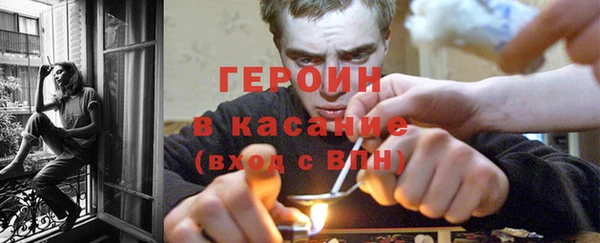 кокаин VHQ Валуйки