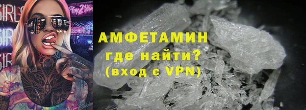 твердый Конаково