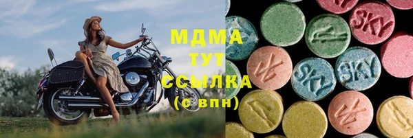 синтетический гашиш Кохма