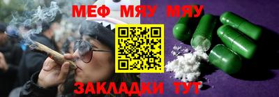 герыч Кимры