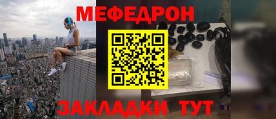 герыч Кимры