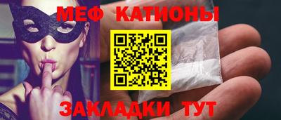 прущие крисы Кингисепп