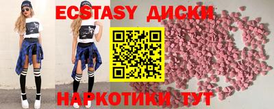 герыч Кимры