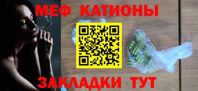 герыч Кимры