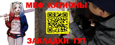 скорость Кинель