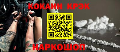 первитин Волжск