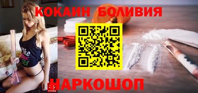 меф Волжский