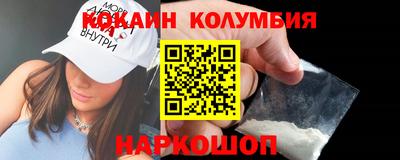 скорость Кинель
