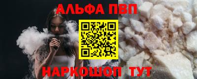 скорость Кинель