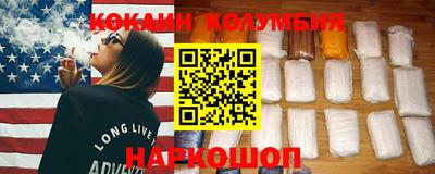 скорость Кинель
