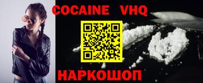 прущие крисы Кингисепп