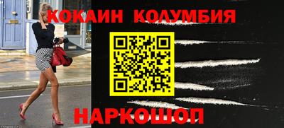 скорость Кинель