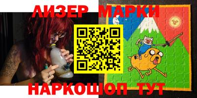 меф Волжский