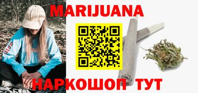 герыч Кимры