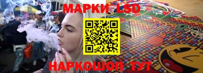 первитин Коммунар