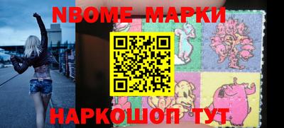 прущие крисы Кингисепп