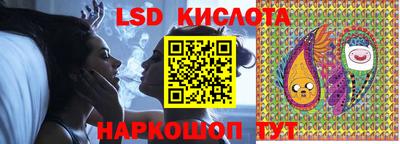 прущие крисы Кингисепп