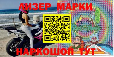 герыч Кимры