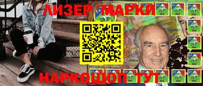 прущие крисы Кингисепп