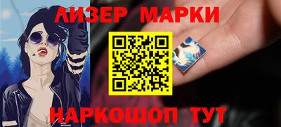 меф Волжский