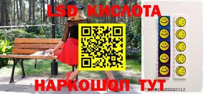 скорость Кинель
