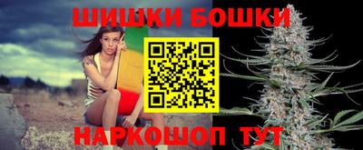 герыч Кимры
