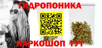 первитин Волжск