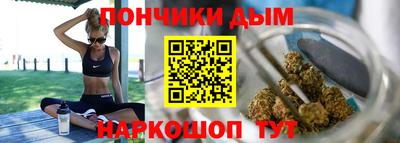 герыч Кимры