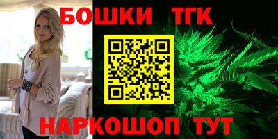 скорость Кинель