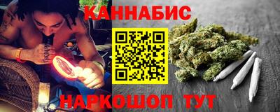 герыч Кимры