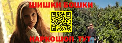 МДМА Комсомольск-на-Амуре